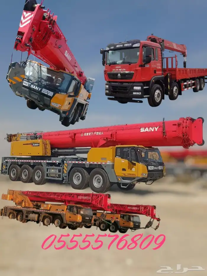 كرينات للأيجار بشهر موديل 2025 200طن100طن50طن 2