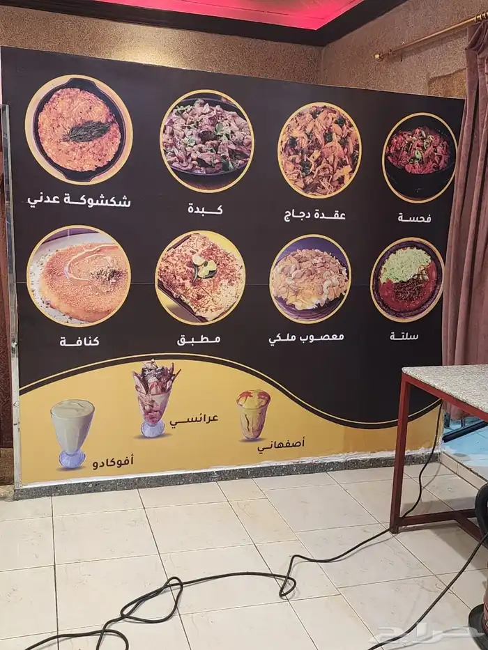 تصميم وطباعة وتركيب ستيكرات 1