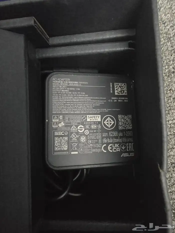 جهاز العاب روكس اسوس 4