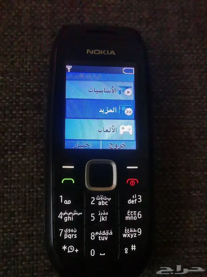جوال نوكيا 0