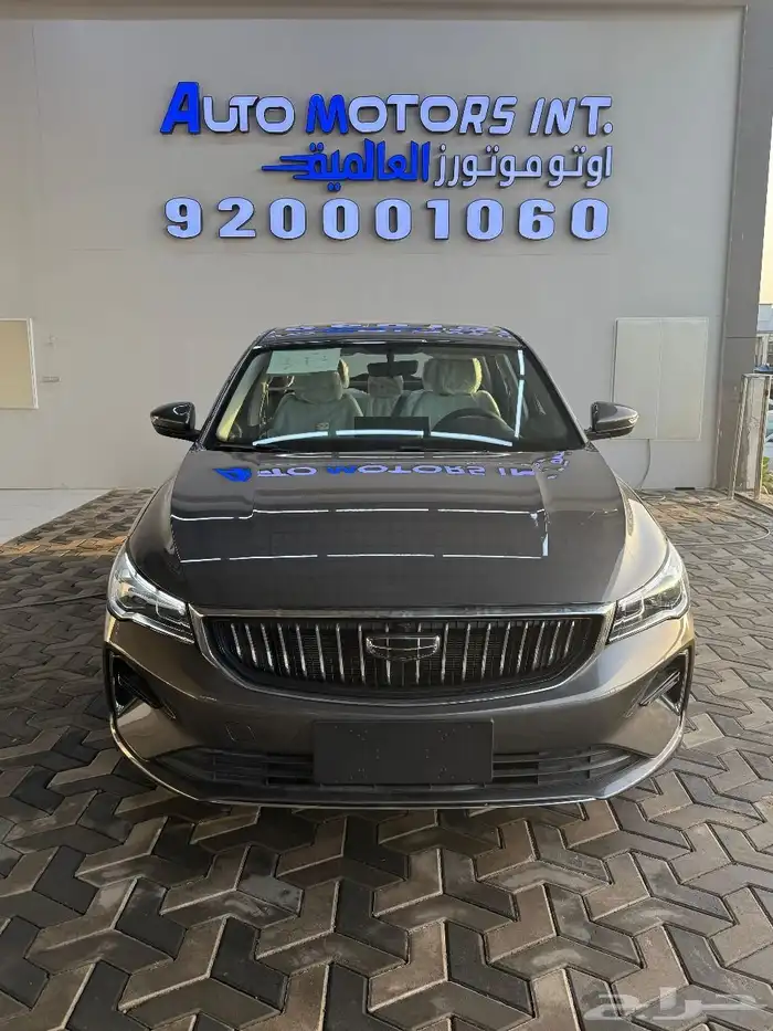 جلي أم جراند 0