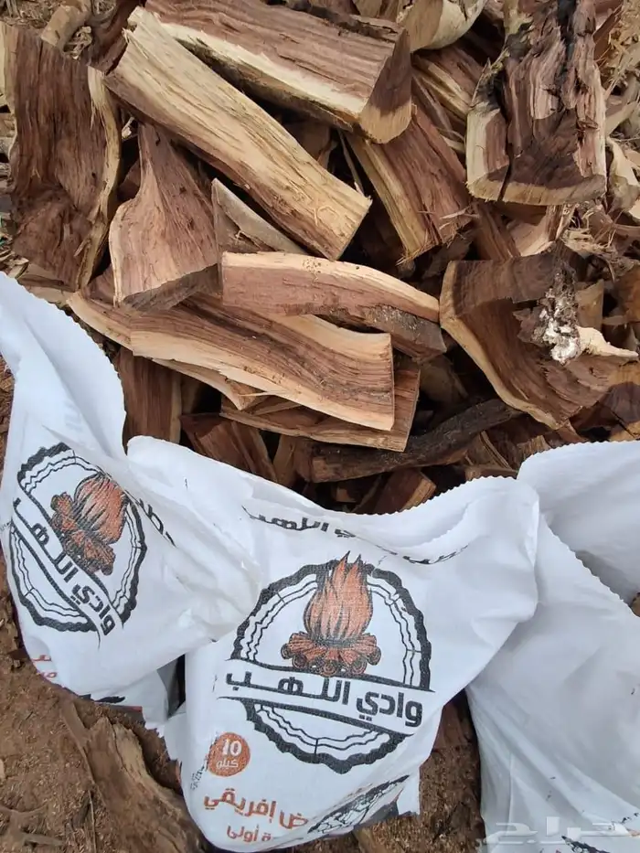 حطب وادي اللهب مستورد 25 4
