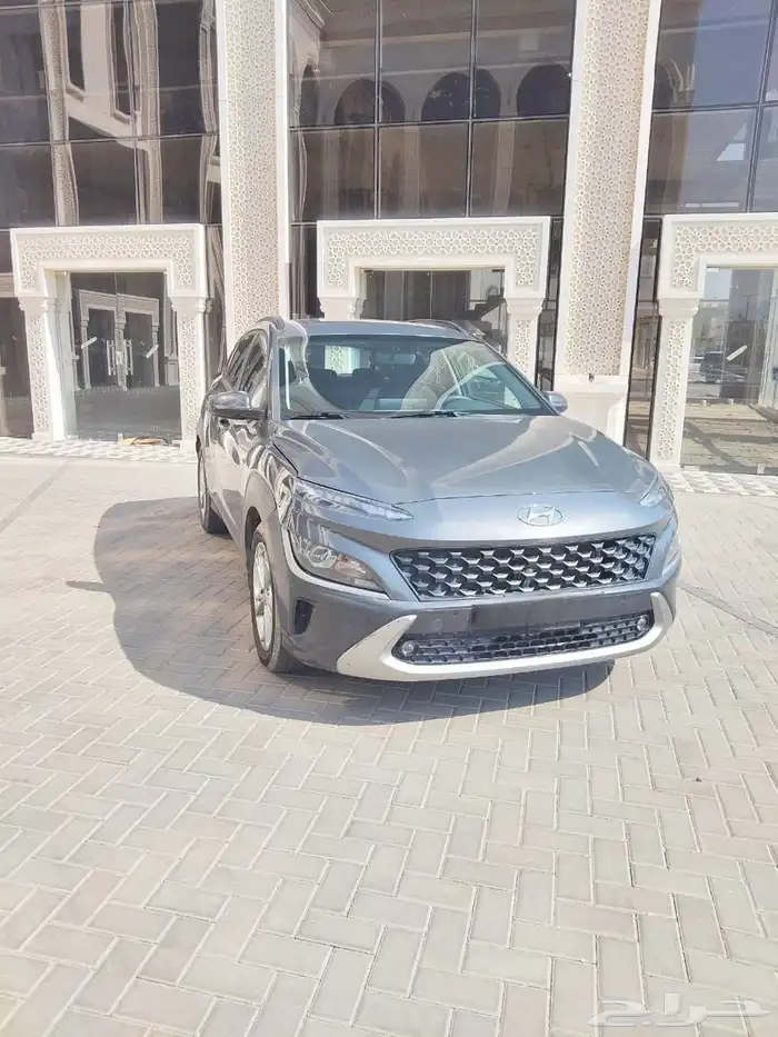 كونا 2023 سمارت 1