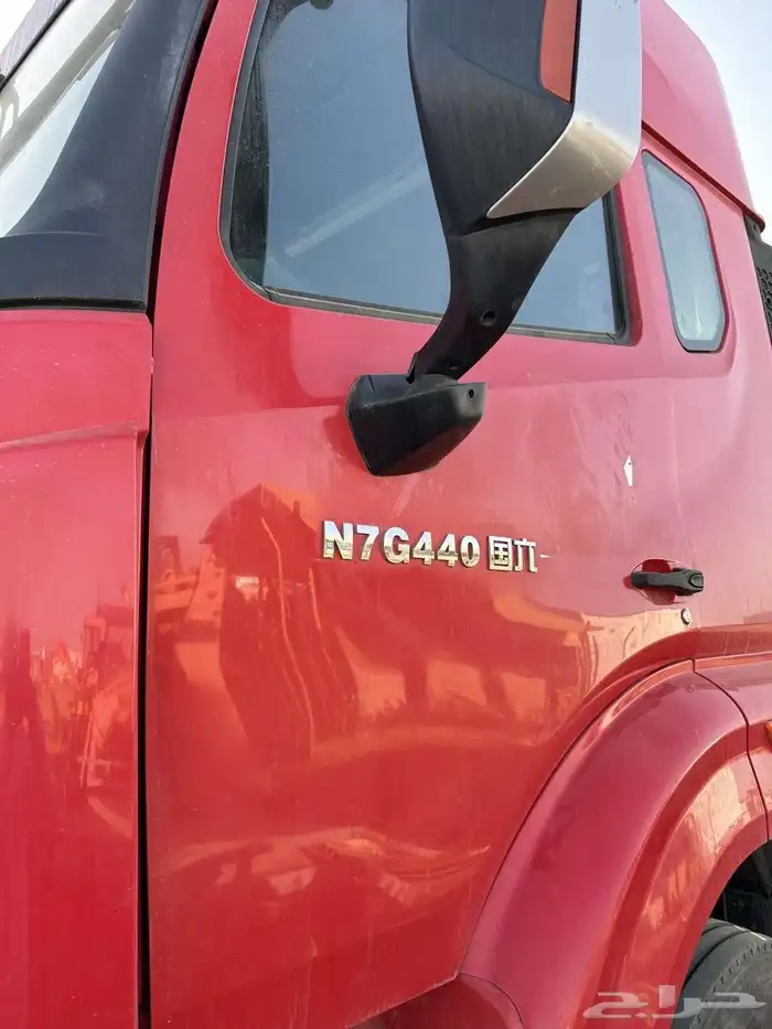 ساينو ترك موديل 2022 1