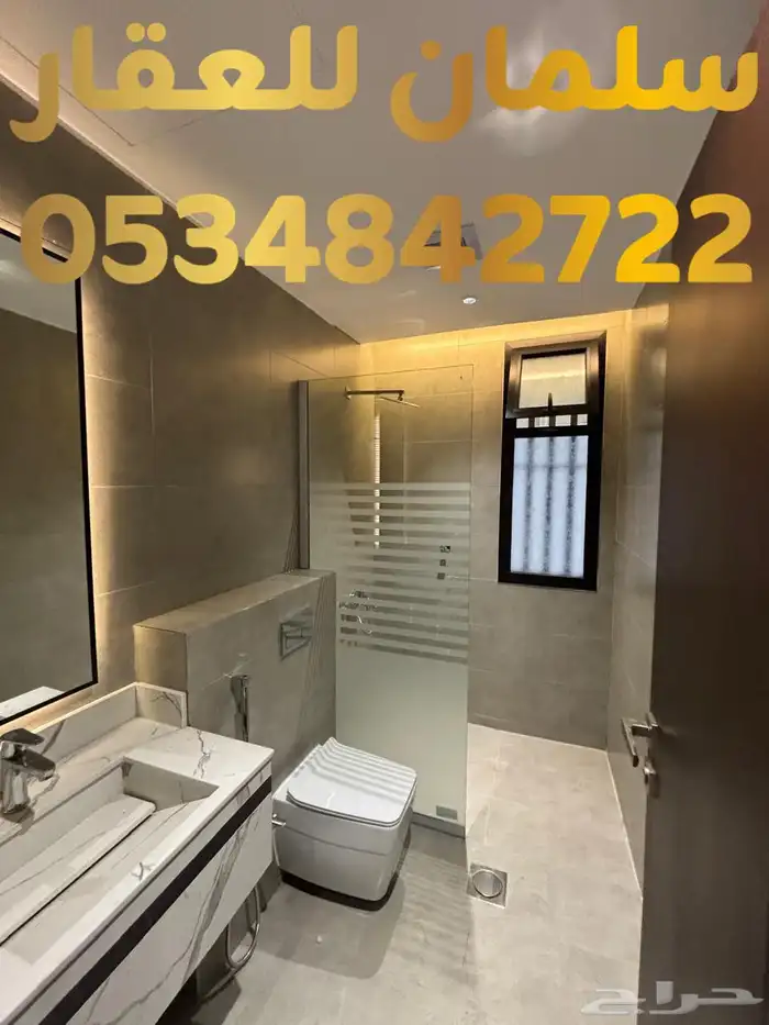 للبيع فيلا روف بتصميم مودرن في حي مروج الأمير 8