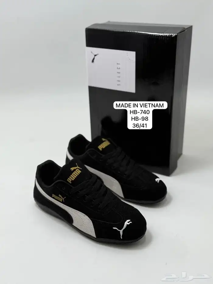 شوزات عشوائية 6