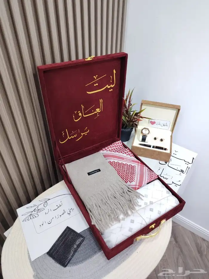 طقم رجالي فاخر 3