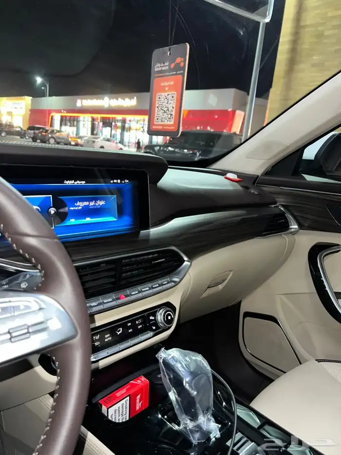 ( تم البيع ) 8