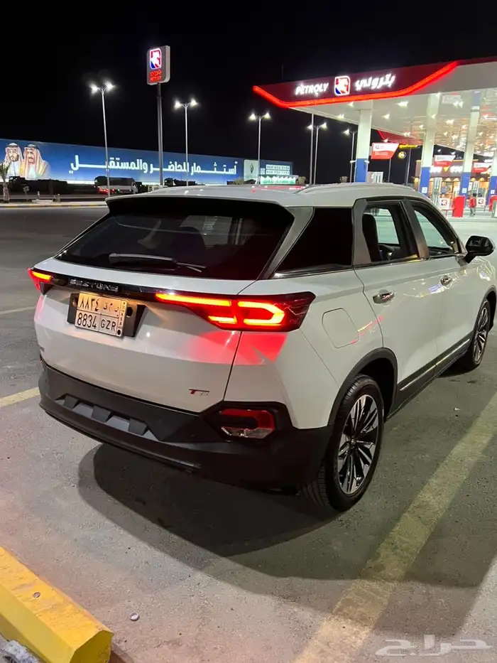 ( تم البيع ) 2