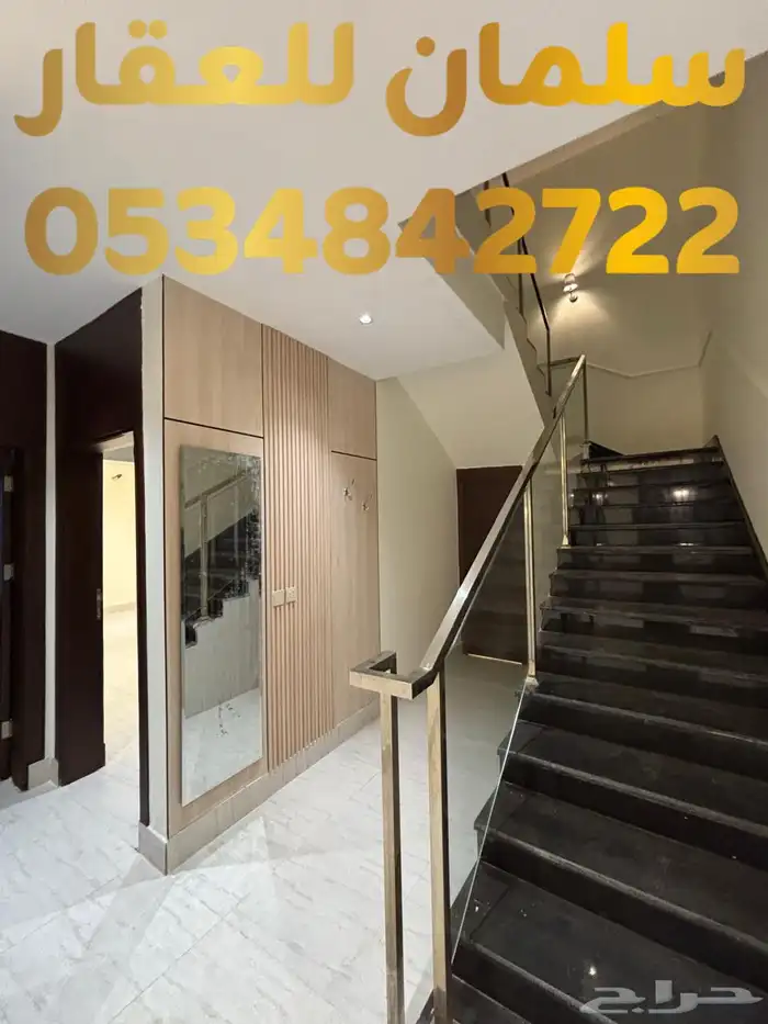 للبيع فيلا روف بتصميم مودرن في حي مروج الأمير 4