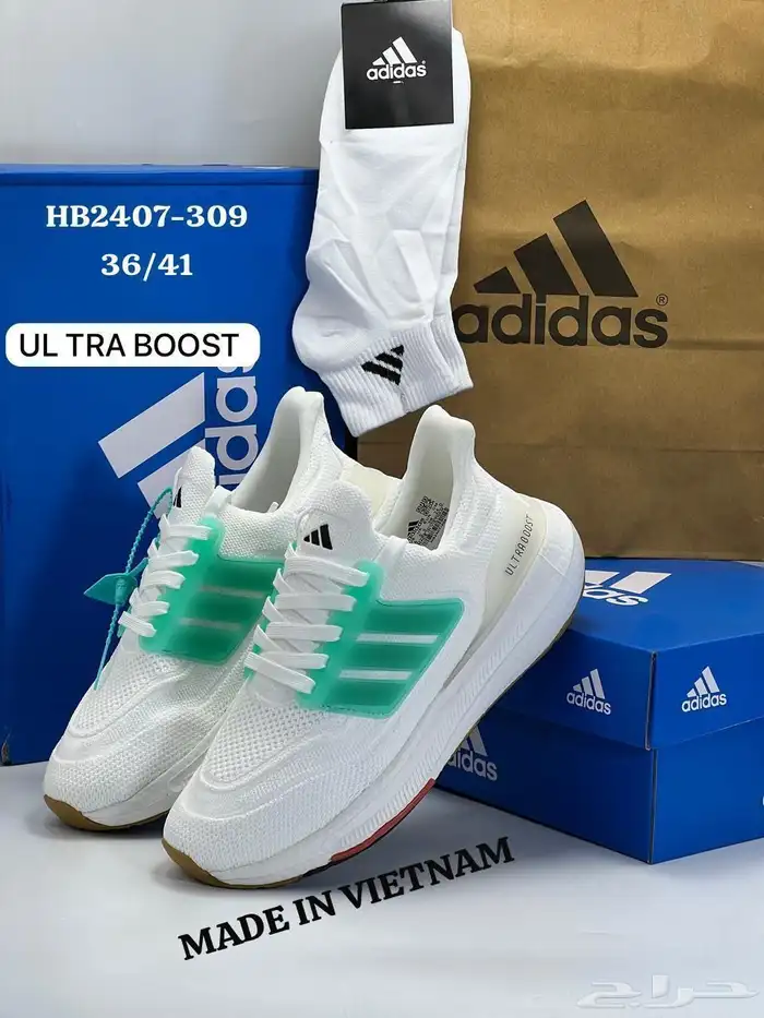 شوزات عشوائية 24