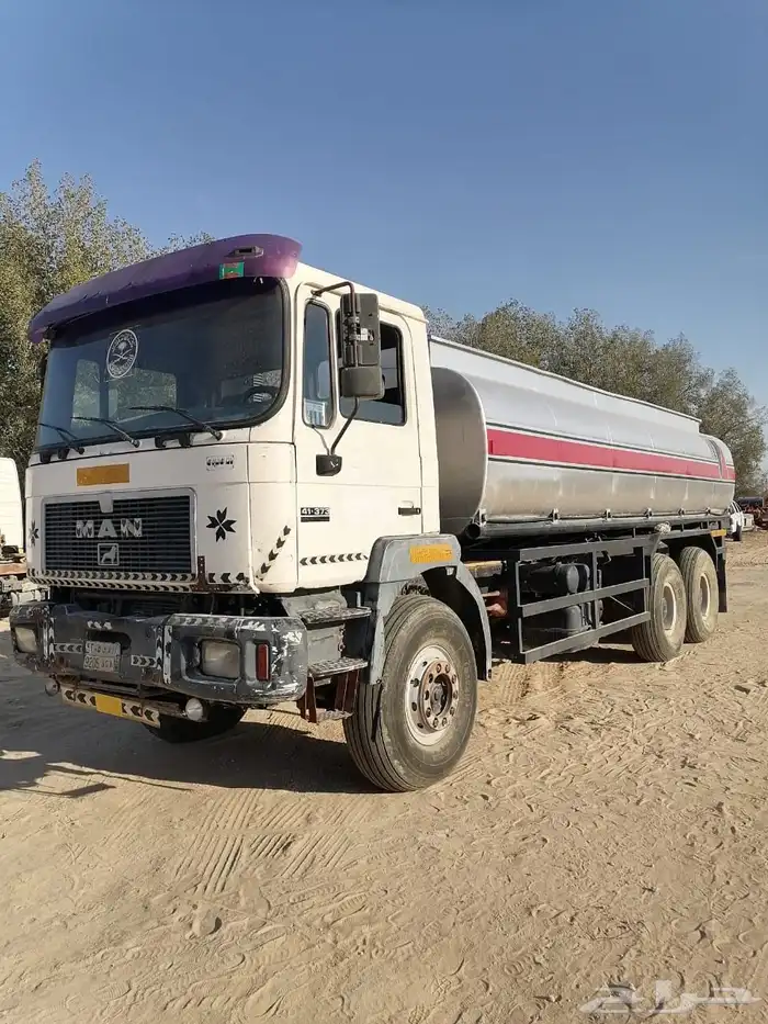 للبيع وايت سكس على شرط 2