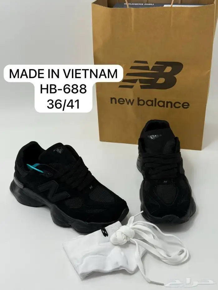 شوزات عشوائية 22