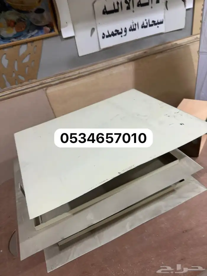 غطاء صاج آمن لفتحات مكيف الشباك   حماية وأمان بتثبيت مخفي 0