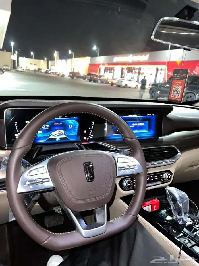 ( تم البيع ) 5