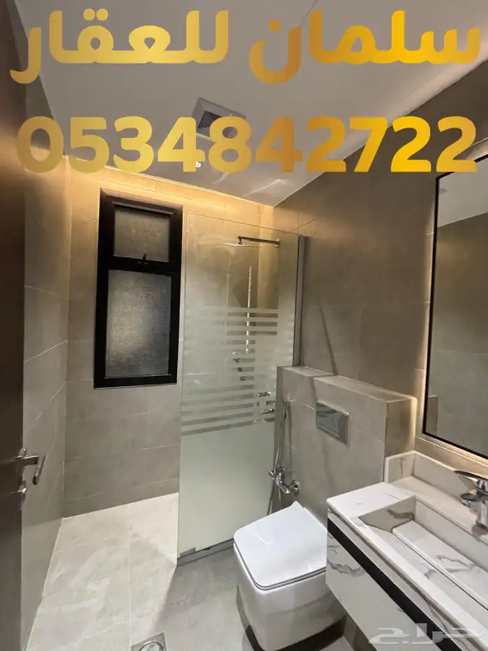 للبيع فيلا روف بتصميم مودرن في حي مروج الأمير 7