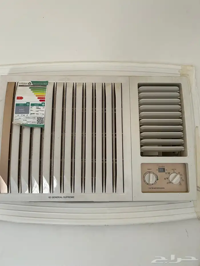 أثاث مستعمل 9