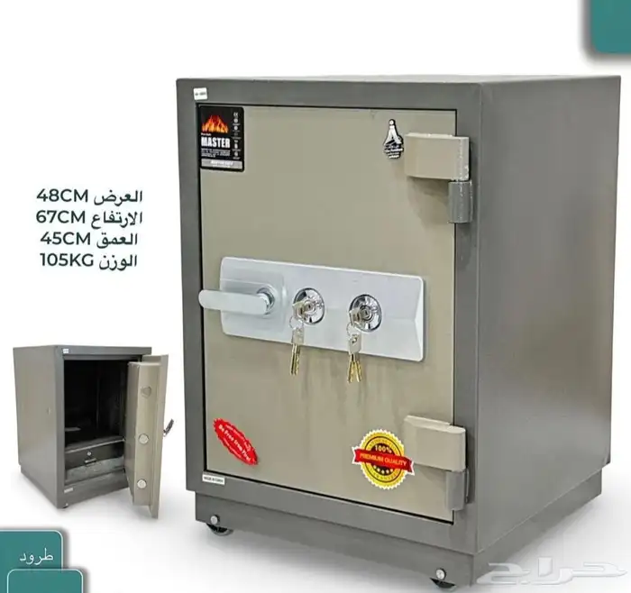 خزنه حديد مفتاحين في 40 كلو في 90 كلو في105كلو 0