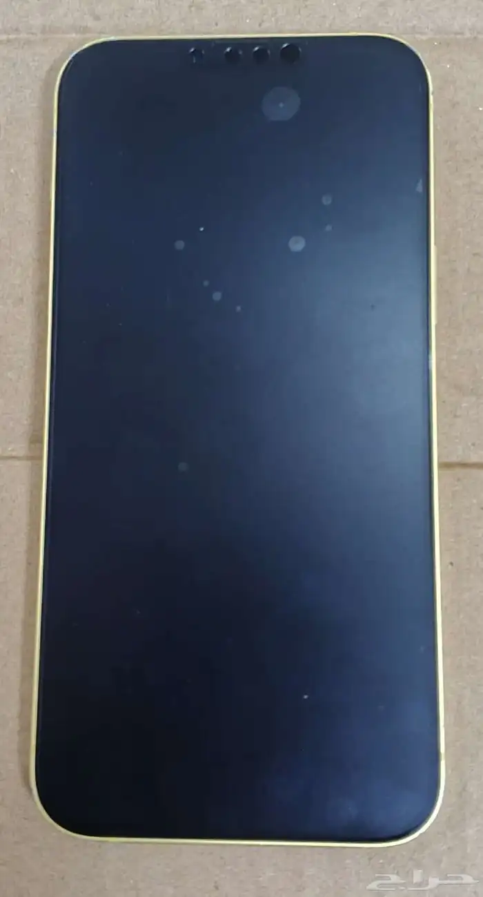 iPhone 14 Plus battery 86 6