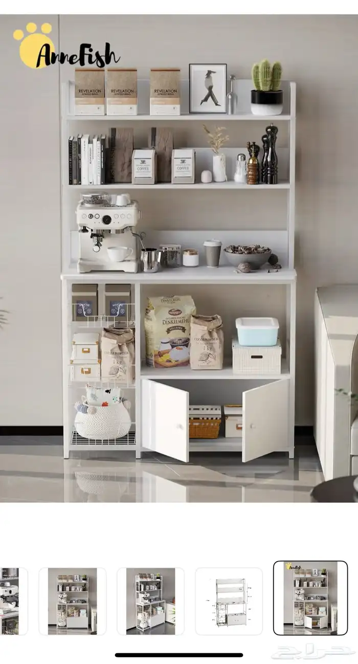 للبيع عاجل الخبر العقربية 3