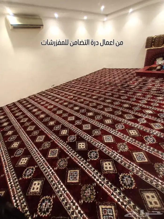 موكيت وسجاد وفينيل ومساجد وزراعي وفرش مساجد 0