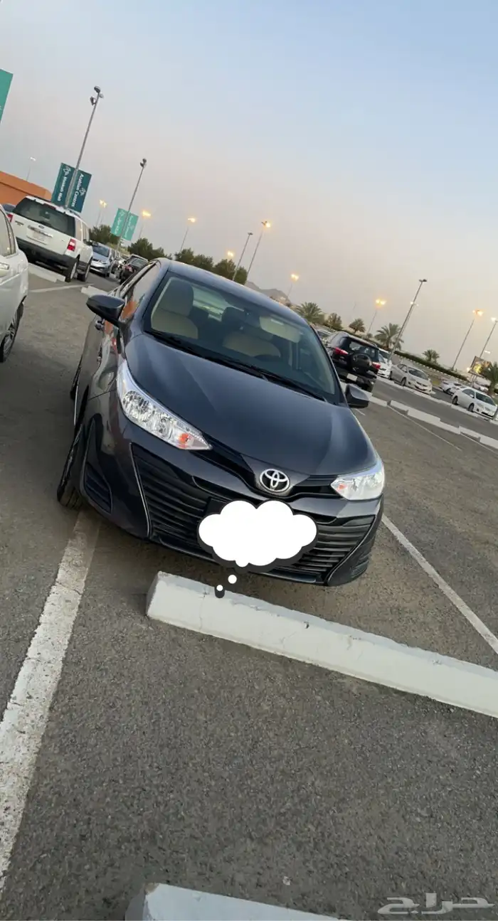 يارس 2020 فل كامل 0