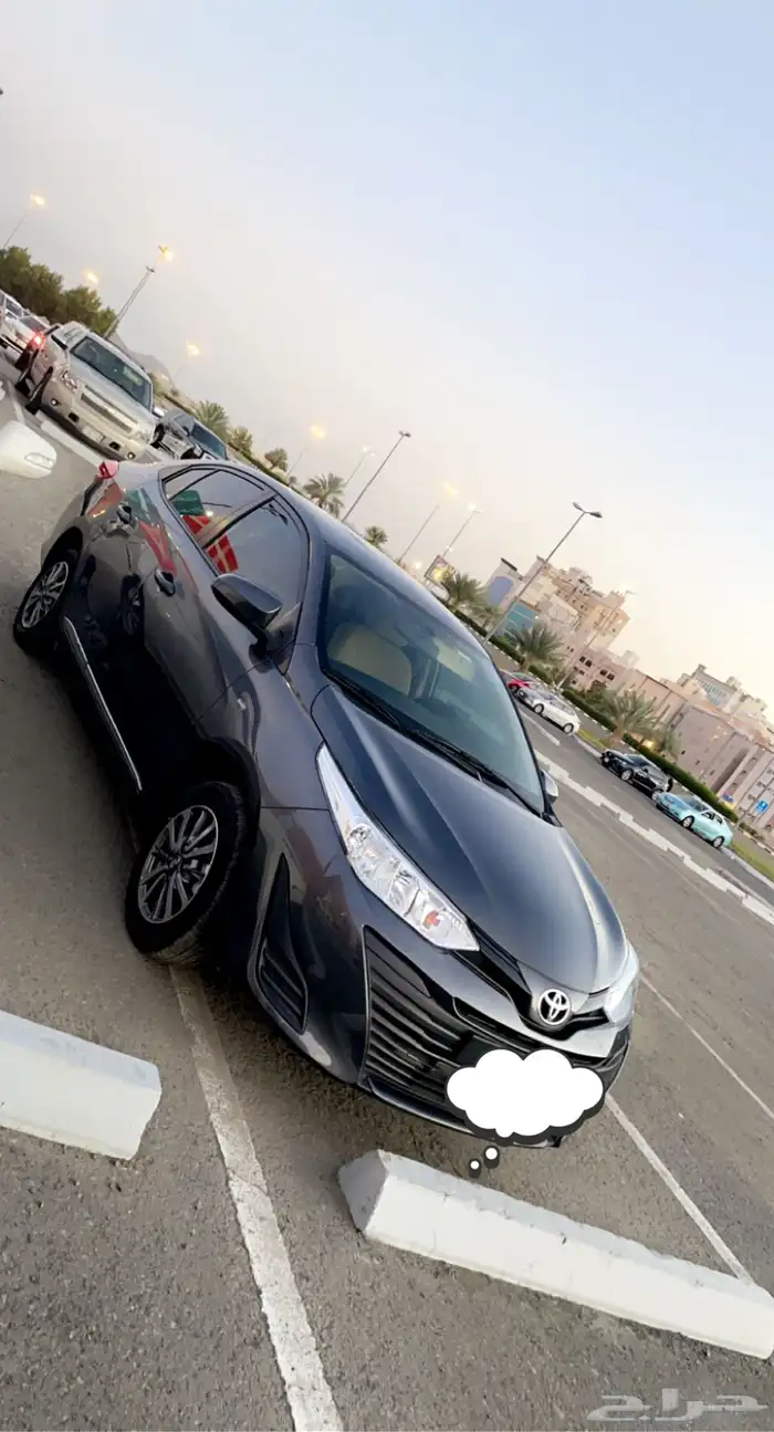 يارس 2020 فل كامل 1