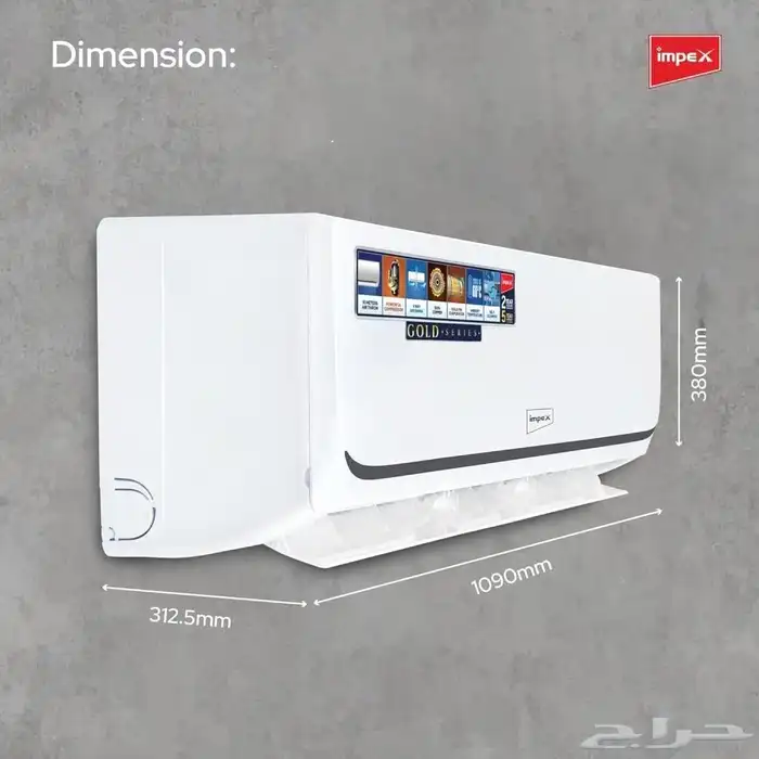 تم توفير مكيف اسبلت من شركة امبكس وبأسعار مخفضه 3