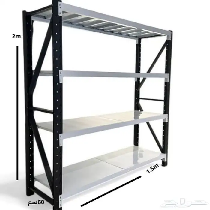 رفوف تخرين مستودعات بيجميع المقاسات 0