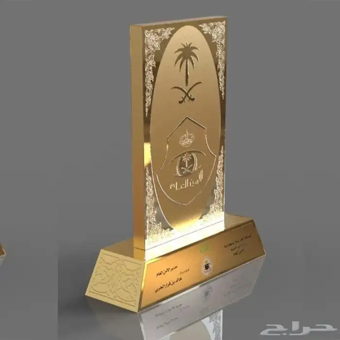 هدايا دعائية 38