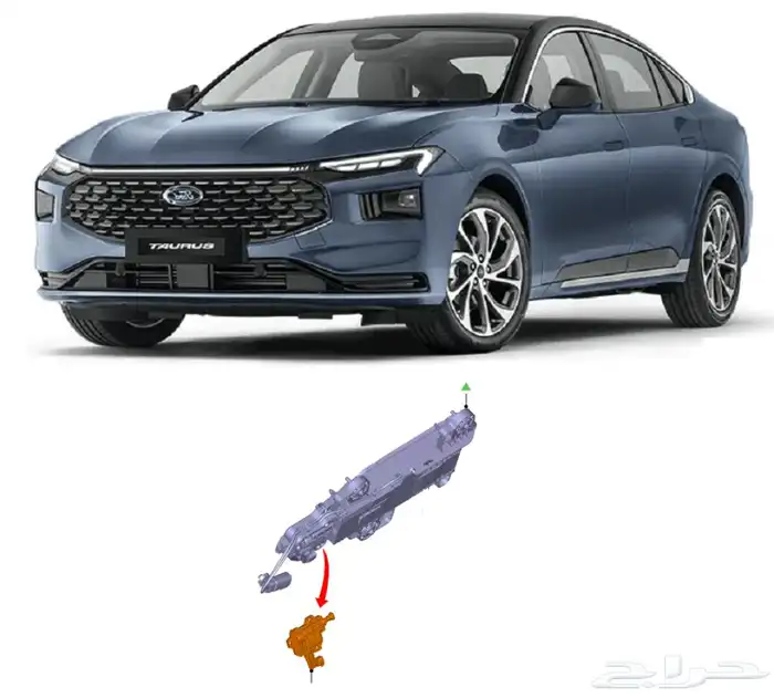 أصلاح يد فرد ترس 2023-2024 ( تبديل دينمو المقبض ) 0