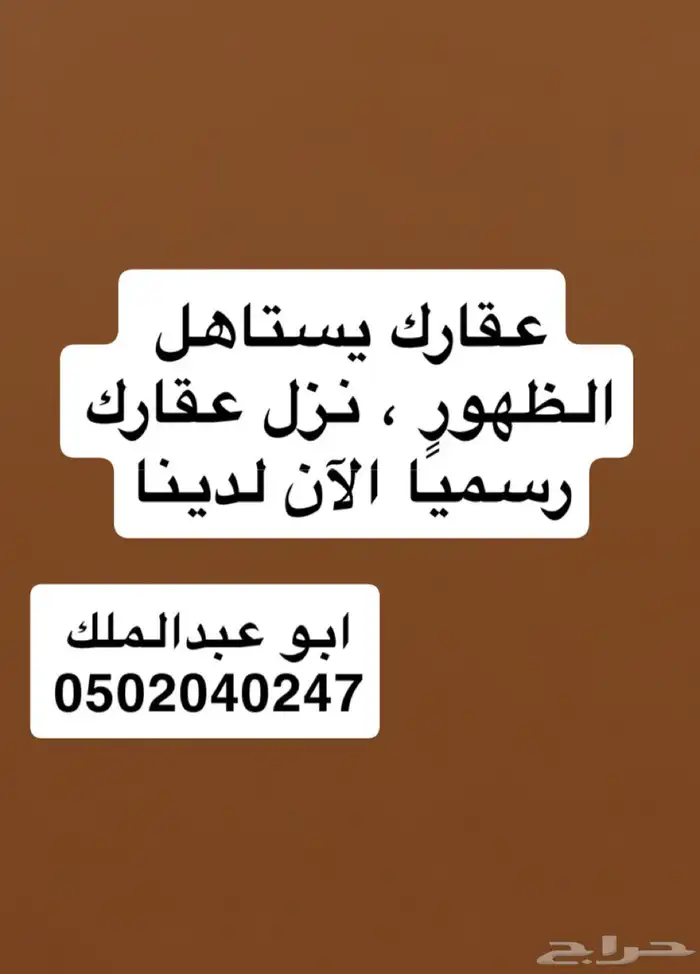 شقق مفروشة نظيفة جدآ - قريب المسجد النبوي الشريف 17