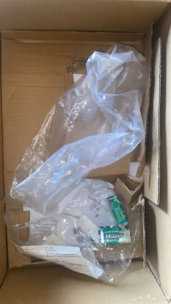 جهاز كشف الذهب 0