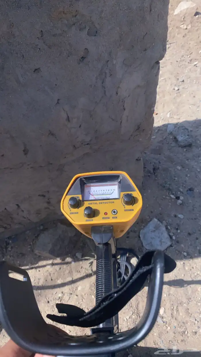 جهاز كشف الذهب 2