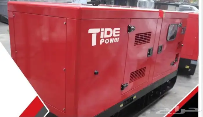 مولدات كهربائية للبيع والايجار ويوجد فريق صيانة متخصص 0