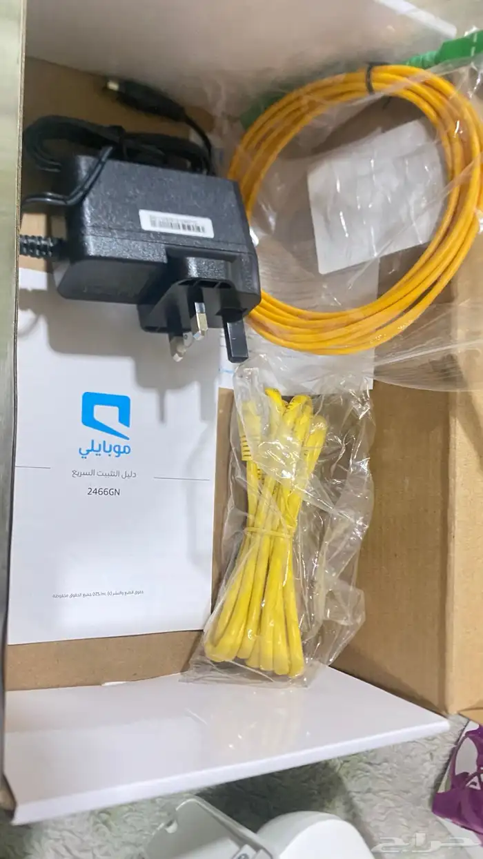 راوتر موبايلي 7