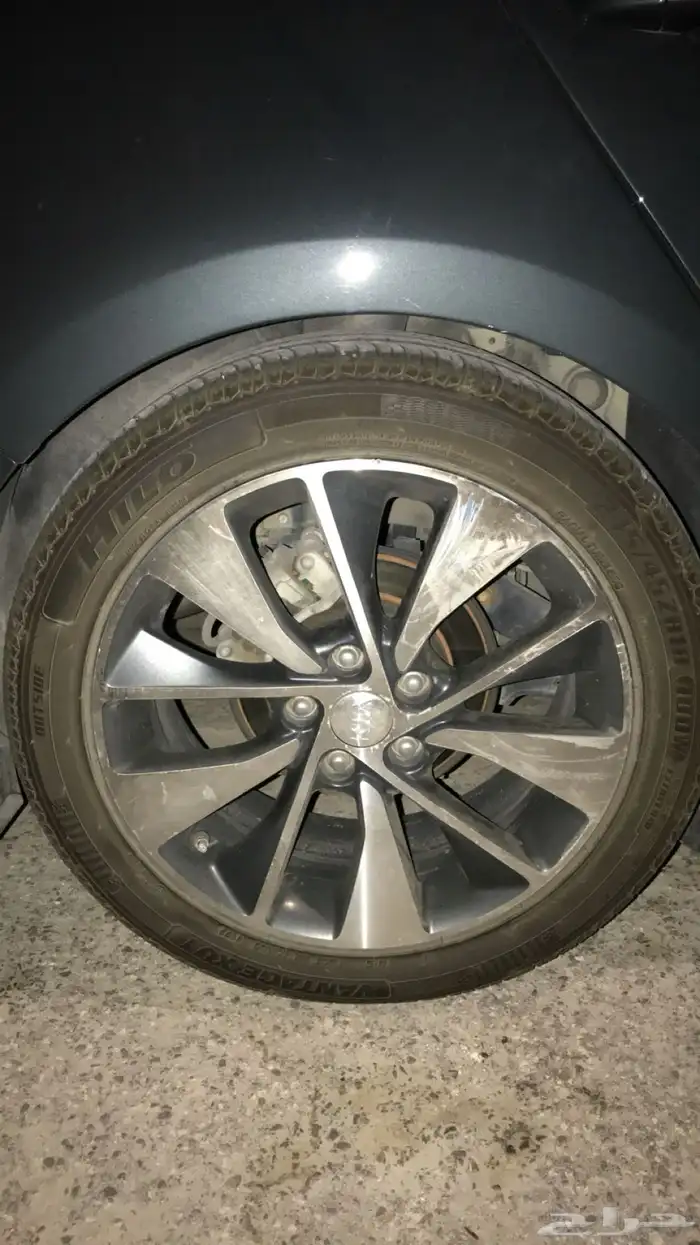 جنوط اوبتيما 2017 فل كامل اصلي 1