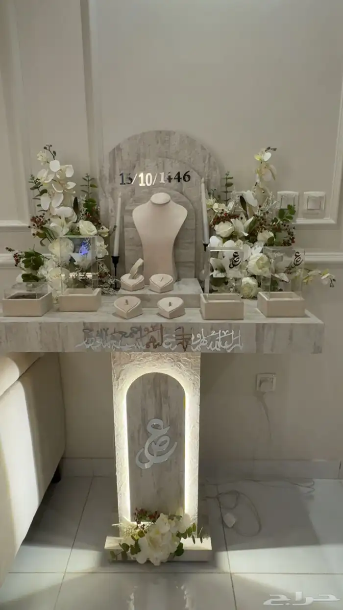 عربية ملكه 2