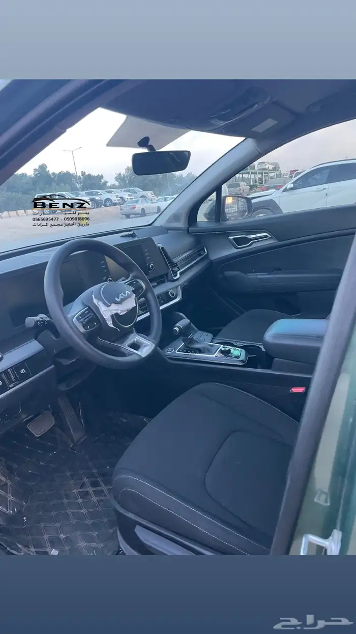 تم البيع تم البيع تم البيع 7