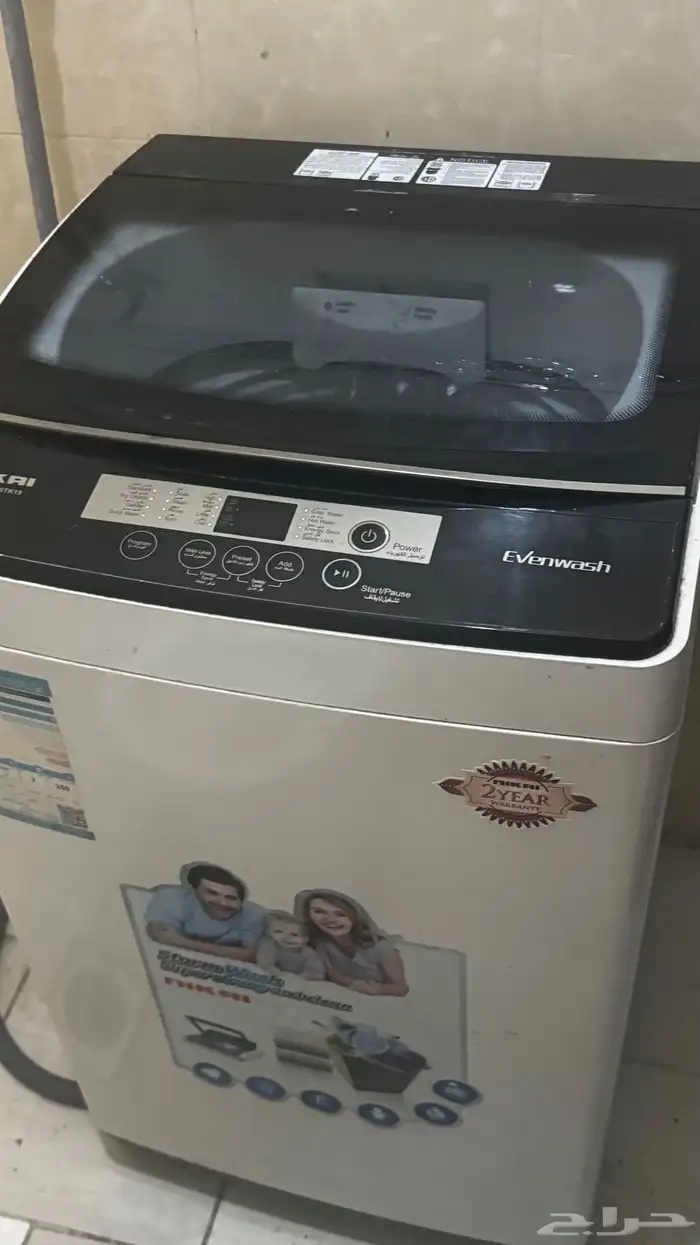 غسالة اوتوماتيك 7 كيلو 0