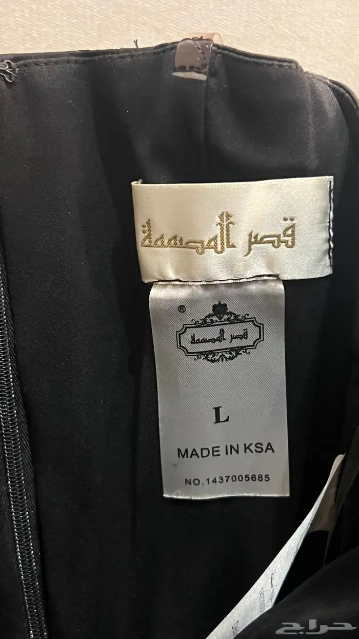 فستان فخم للبيع 6