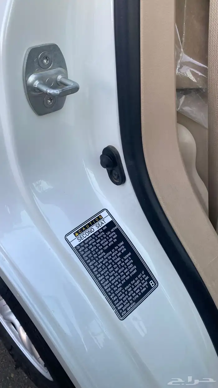 جي اكس 2013 قير عادي فل كامل مخزن 22