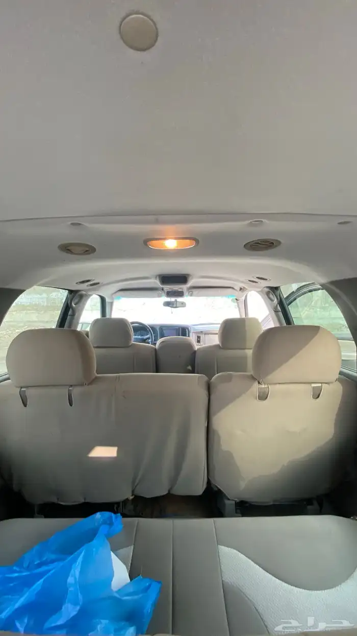 شفر سوبربان 2001 14