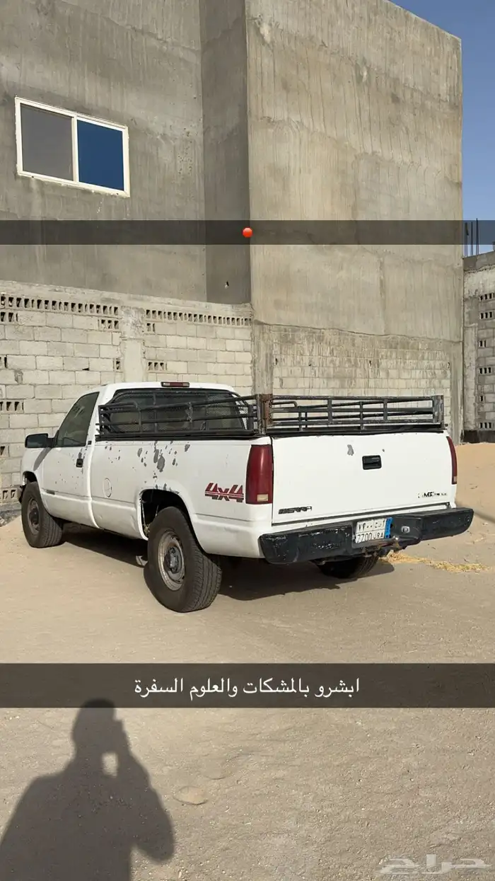 مطلوب موتر دبل قير ع اقساط مايهم الموتر اهم شي نظافته حلوه 0