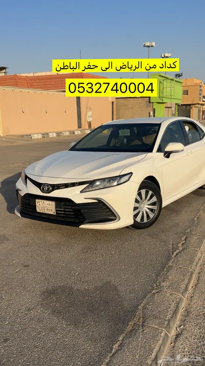 كداد من رفحاء الى الرياض 0