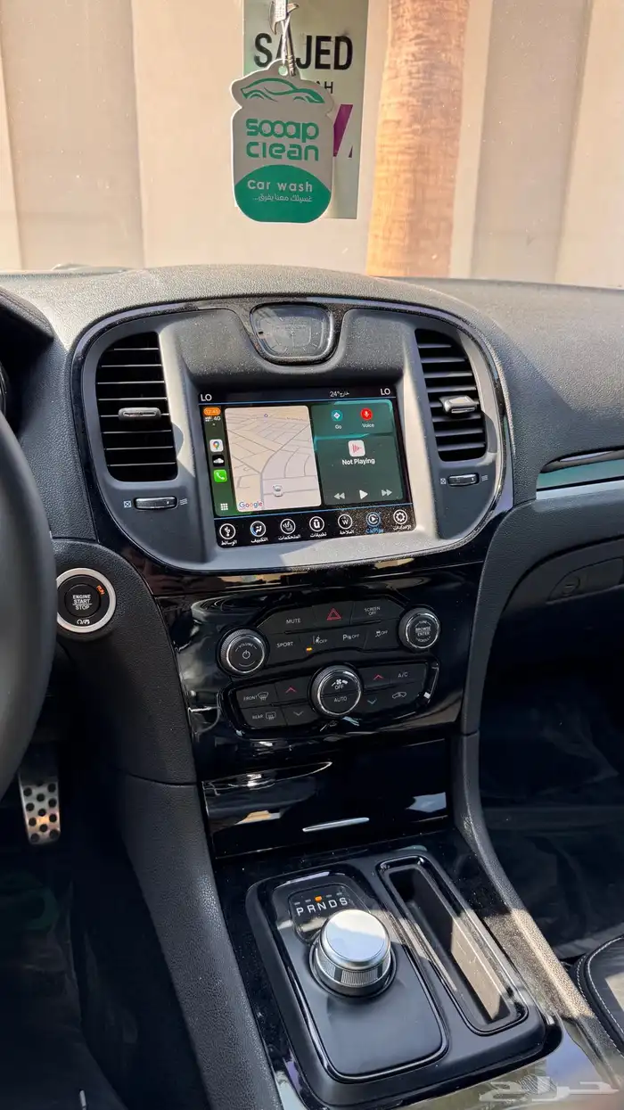 كرايسلر S300 2023 6
