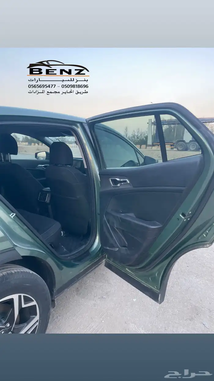 تم البيع تم البيع تم البيع 9