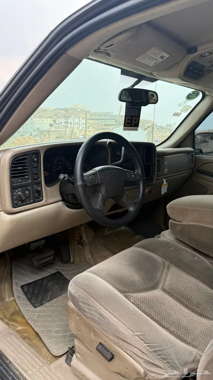 سوبربان 2005 7