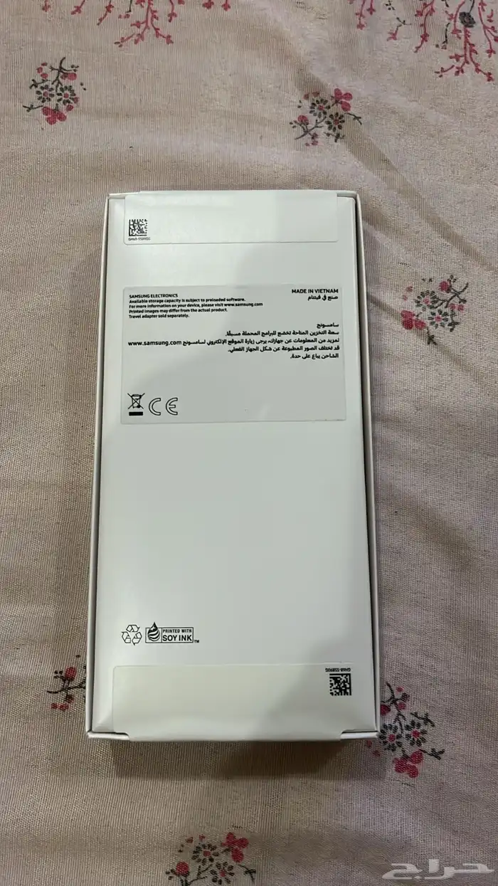 جوال جالاكسي 4