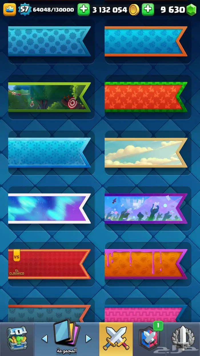 حساب كلاش رويال clash royal للبيع 15